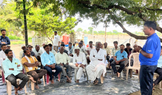 Dairy Development in Vijayapura
