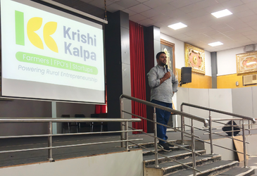 Yuva program